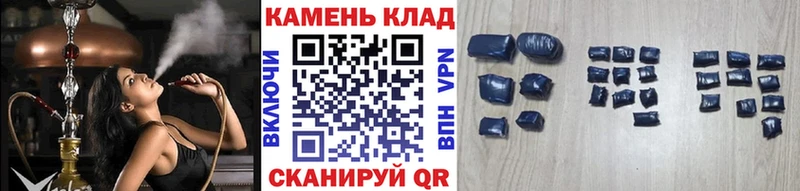 магазин  наркотиков  Лосино-Петровский  ГАШ hashish 