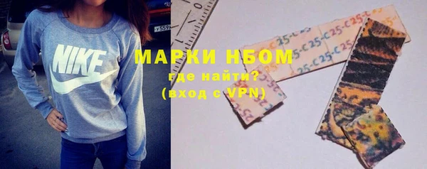 дурь Абаза