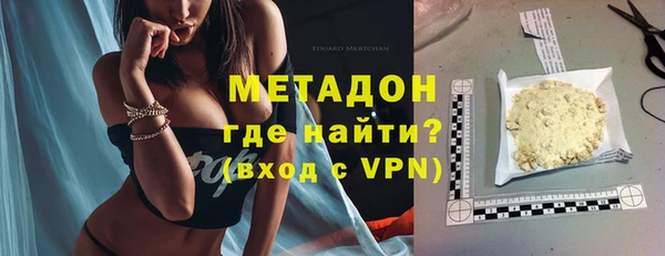 кокаин Алексеевка