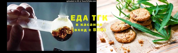 кокс Абинск