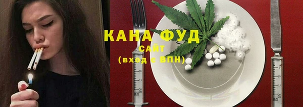 дурь Абаза