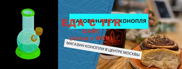 дурь Абаза