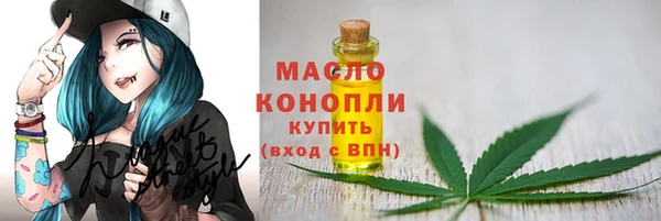 ECSTASY Россошь