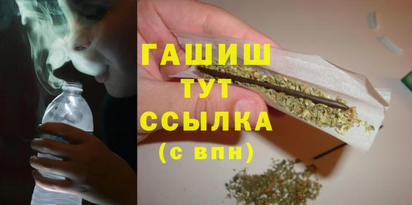 дурь Абаза