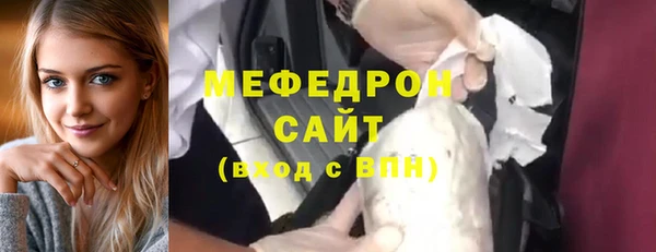 ECSTASY Россошь