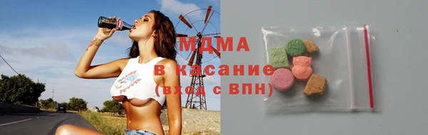 дурь Абаза