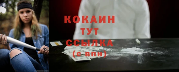дурь Абаза