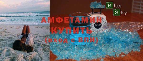 дурь Абаза