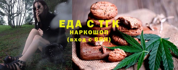 дурь Абаза