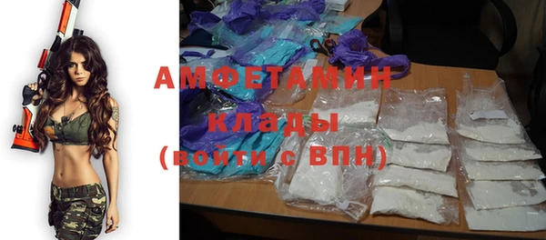 кокс Абинск