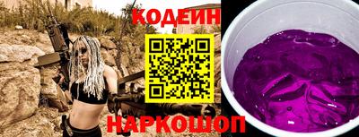 сатива Кингисепп