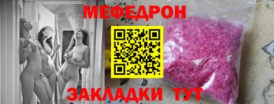 сатива Кингисепп
