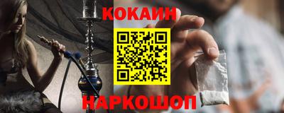 соль ск Кимры