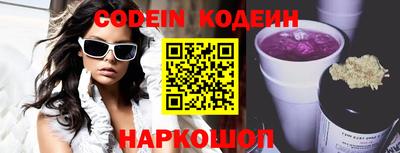 jwh Лесной