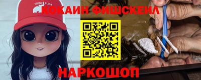 сатива Кингисепп