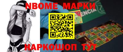 сатива Кингисепп