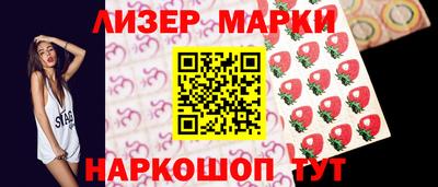 соль ск Кимры