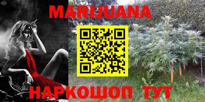 PSILOCYBIN Лениногорск
