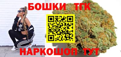 соль ск Кимры