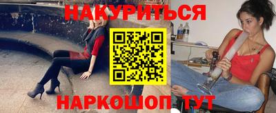 сатива Кингисепп