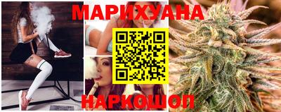 соль ск Кимры