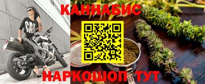 MESCALINE Кинель