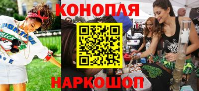 соль ск Кимры