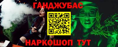 сатива Кингисепп