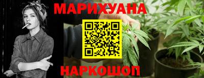 соль ск Кимры