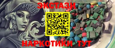 соль ск Кимры