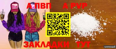 MESCALINE Кинель