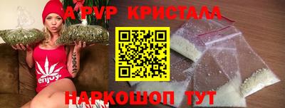 соль ск Кимры
