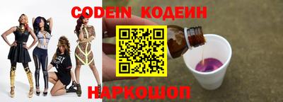соль ск Кимры