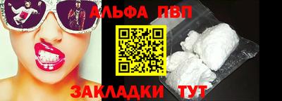 MESCALINE Кинель