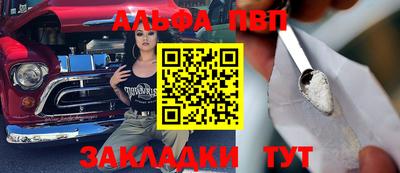 MESCALINE Кинель