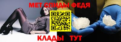 MESCALINE Кинель