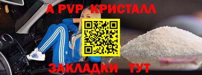 MESCALINE Кинель