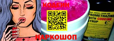 сатива Кингисепп