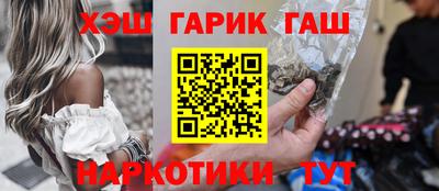 сатива Кингисепп