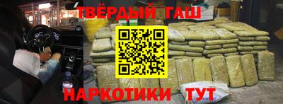 MESCALINE Кинель