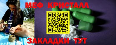 соль ск Кимры