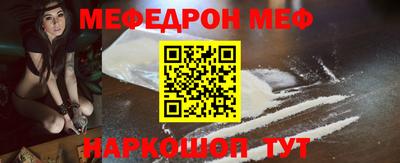 соль ск Кимры