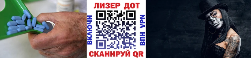 Лсд 25 экстази кислота  OMG ссылка  Лосино-Петровский 