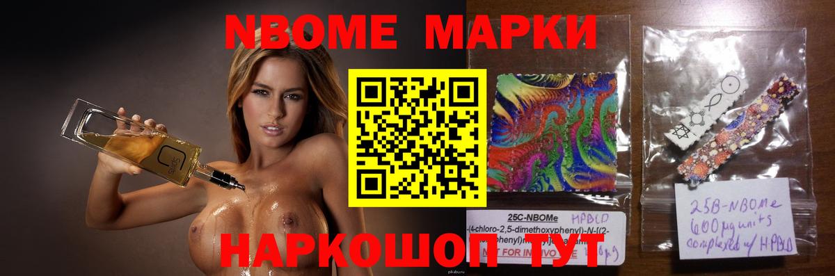 ЛСД экстази ecstasy  LSD-25 экстази ecstasy  Вход с VPN  Лосино-Петровский 