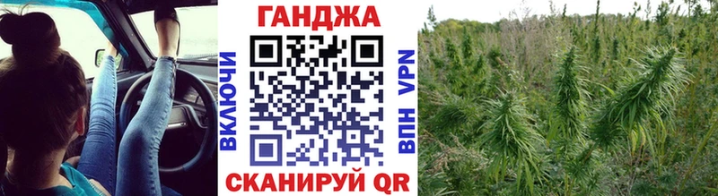 omg ссылка  Лосино-Петровский  Марихуана планчик  купить  